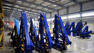 Видео про КМУ АНТ