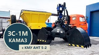 Видео про КМУ АНТ